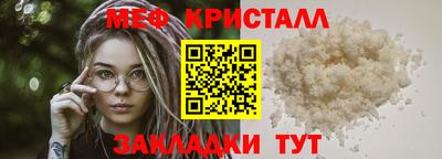 спиды Донской