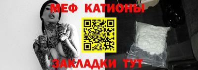 спиды Донской
