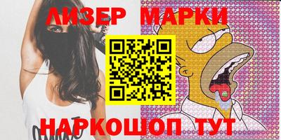мяу мяу мука Дубна