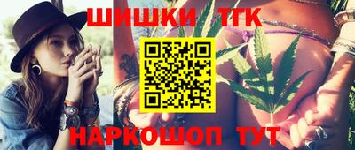 спиды Донской
