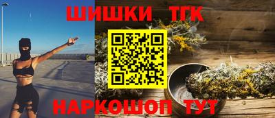 спиды Донской