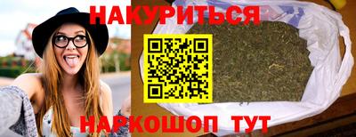 кокаин Донецк