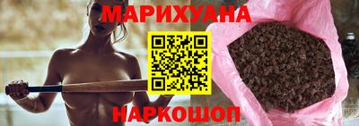 кокаин Донецк