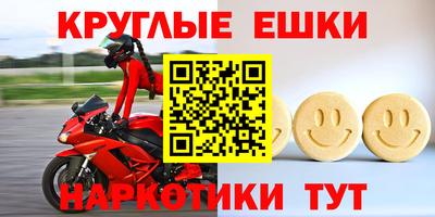 кокаин Донецк