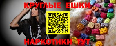 кокаин Донецк