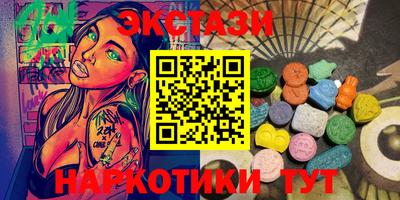 спиды Донской