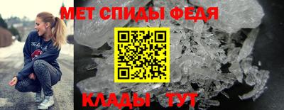 кокаин Донецк