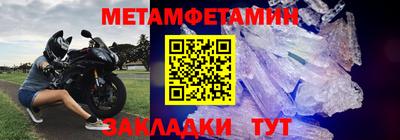 кокаин Донецк