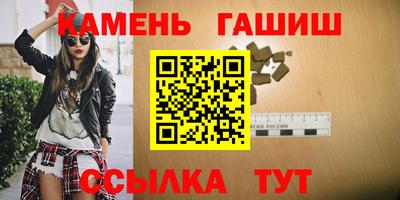 кокаин Донецк