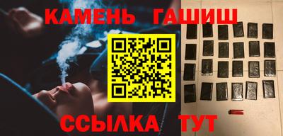 спиды Донской