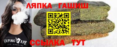 кокаин Донецк